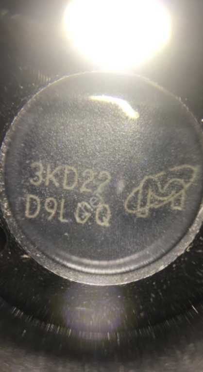 MT41J128M16HA-15E:D