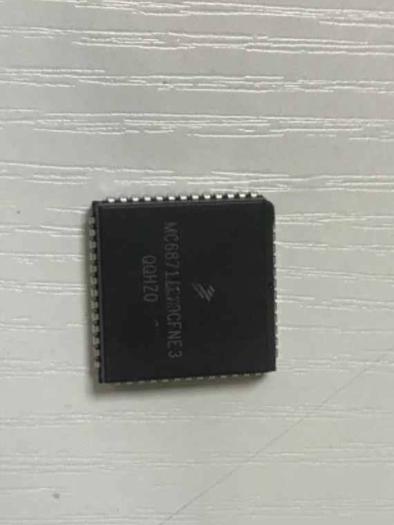 MC68711E20CFNE3