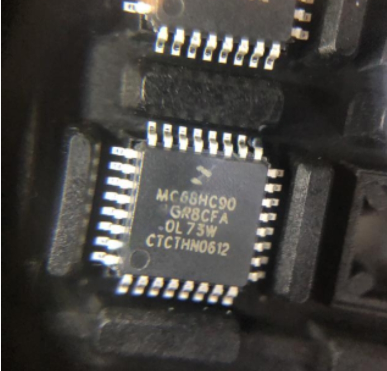 MC68HC908GR8CFA