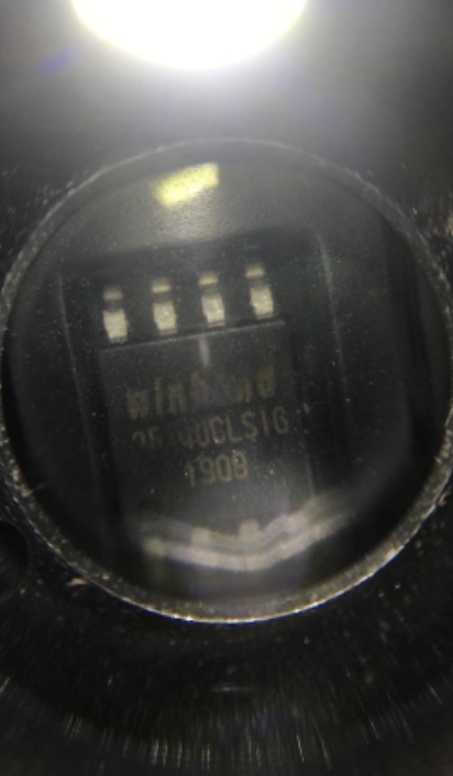 W25X40CLSSIG