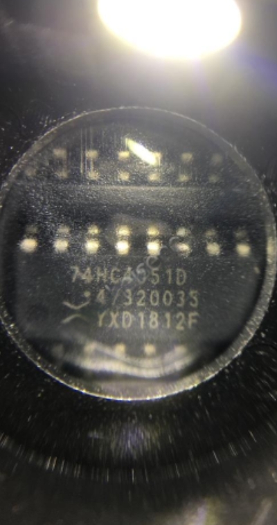 74HC4051D