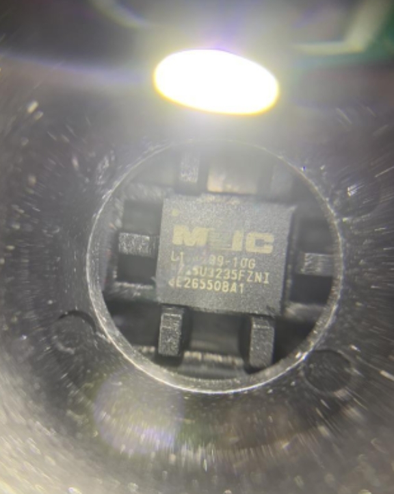 MX25U3235FZNI-10G