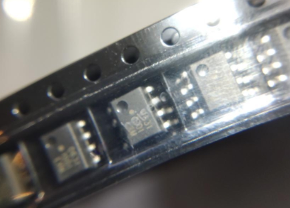 HCPL-0631-500E