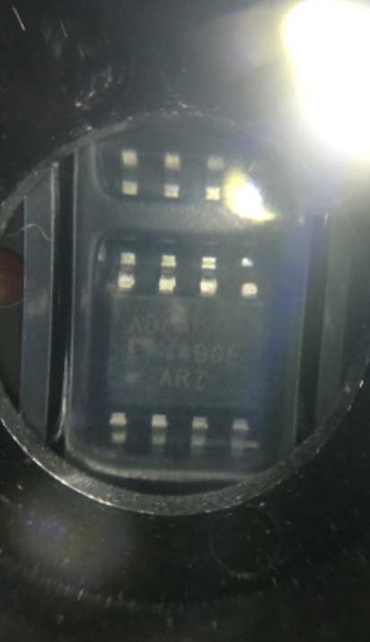 ADM3490EARZ