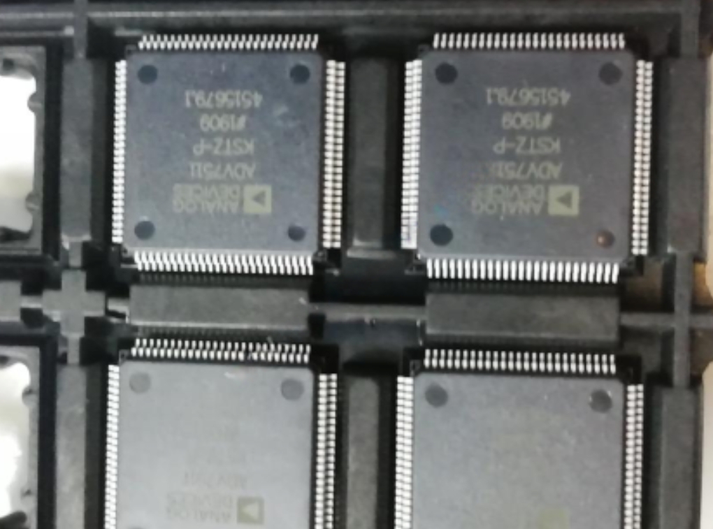 ADV7511KSTZ-P