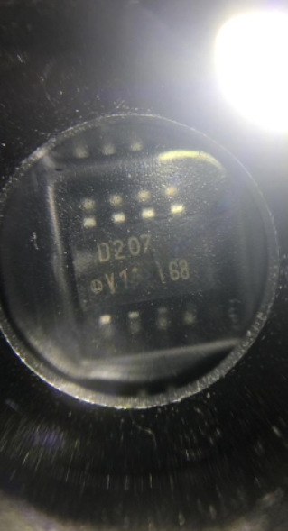 ILD207T