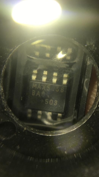 MAX5056BASA+