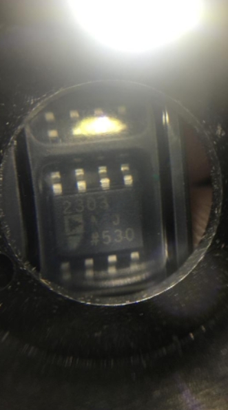 ADP2303ARDZ-R7