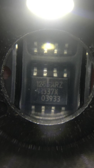 ADUM1250ARZ