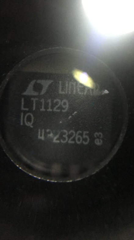 LT1129IQ#PBF